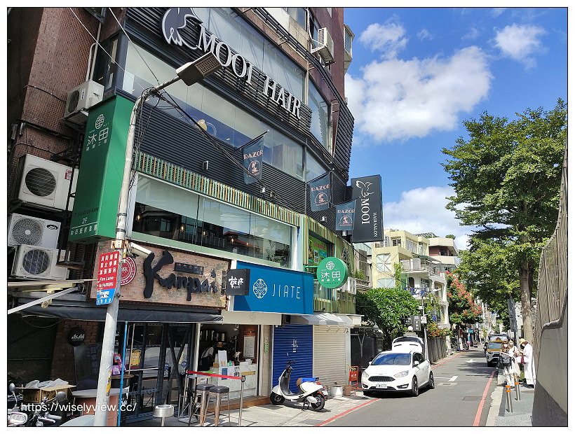 台北大同。沐田No.2-1涮涮工廠︱新增南洋菜色湯頭暖心又暖胃，2022全新菜單～捷運中山站美食