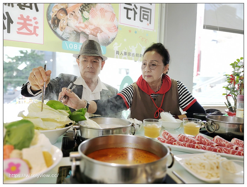 台北大同。沐田No.2-1涮涮工廠︱新增南洋菜色湯頭暖心又暖胃，2022全新菜單～捷運中山站美食