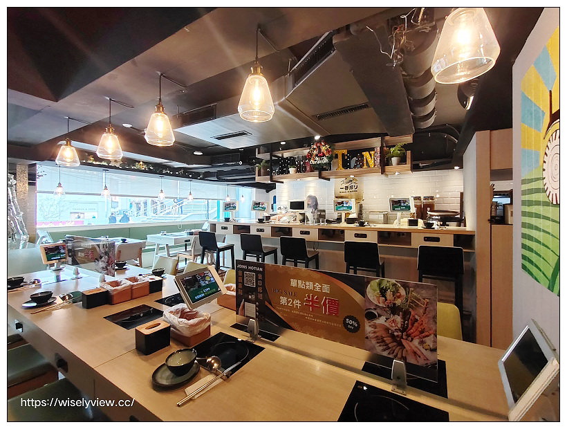 台北大同。沐田No.2-1涮涮工廠︱新增南洋菜色湯頭暖心又暖胃，2022全新菜單～捷運中山站美食