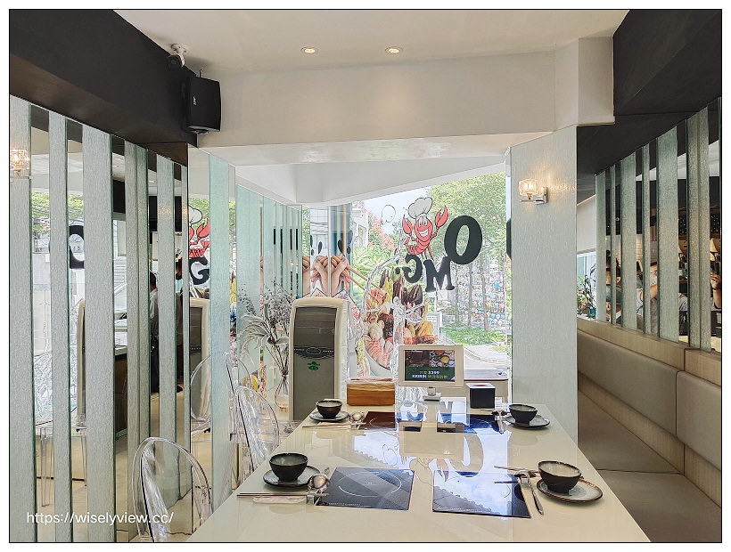 台北大同。沐田No.2-1涮涮工廠︱新增南洋菜色湯頭暖心又暖胃，2022全新菜單～捷運中山站美食