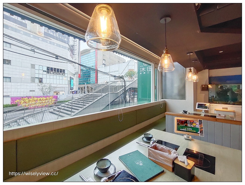 台北大同。沐田No.2-1涮涮工廠︱新增南洋菜色湯頭暖心又暖胃，2022全新菜單～捷運中山站美食