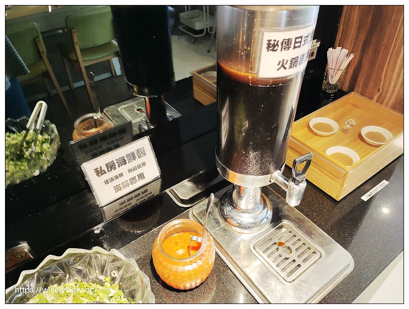 台北大同。沐田No.2-1涮涮工廠︱新增南洋菜色湯頭暖心又暖胃，2022全新菜單～捷運中山站美食