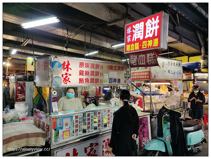 宜蘭市。東門夜市︱老店傳統豆花、林家潤餅,天橋下中段小吃攤~宜蘭車站美食 x 宜蘭美食 x 宜蘭宵夜 宜蘭市。東門夜市︱老店傳統豆花、林家潤餅,天橋下中段小吃攤~宜蘭車站美食 x 宜蘭美食 x 宜蘭宵夜