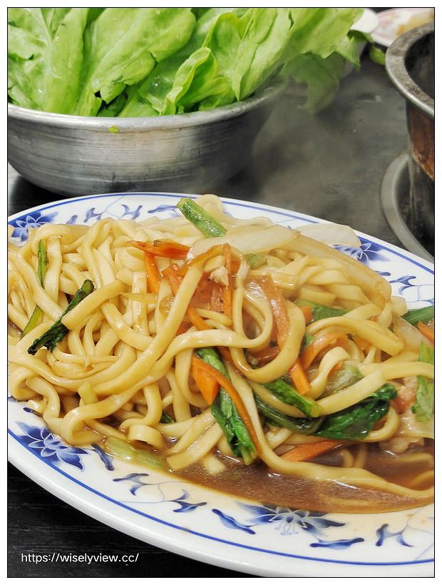 宜蘭市。古記越式羊肉爐︱舊城北路的炭燒美味，熱炒也平價好吃～宜蘭美食 x 宜蘭宵夜 x  宜蘭火鍋