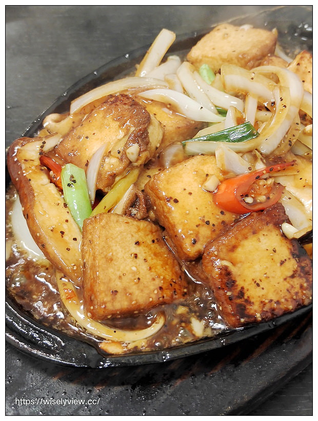 宜蘭市。古記越式羊肉爐︱舊城北路的炭燒美味，熱炒也平價好吃～宜蘭美食 x 宜蘭宵夜 x  宜蘭火鍋