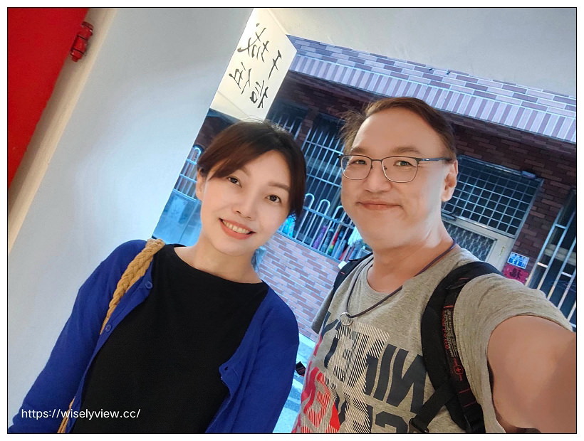 台中南屯。干城拾伍︱眷村老宅裡的小文青咖啡館