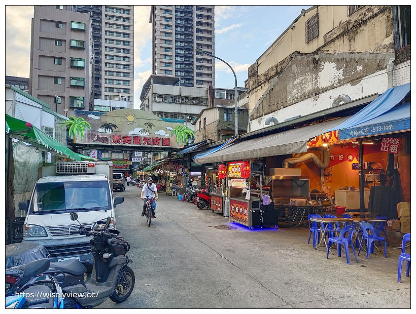 台北文山。景美越南小吃︱景美夜市銅板小吃，推薦什錦海鮮米苔目&炸春捲～捷運景美站美食 x 景美美食