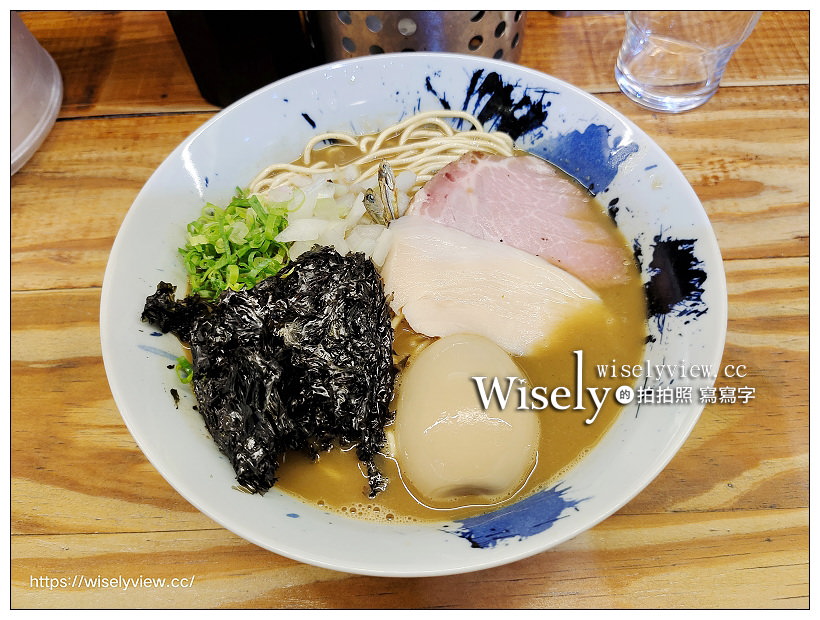 台北中山。拉麵公子︱煮干雞白湯舒肥肉拉麵 @WISELY&#039;s 拍拍照寫寫字