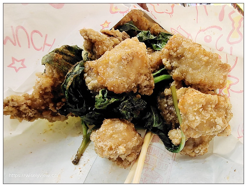 原來鮮肉小籠包︱宜蘭市舊城北路︱湯包蒸餃酸辣湯便宜好吃 原來鮮肉小籠包︱宜蘭市舊城北路︱湯包蒸餃酸辣湯便宜好吃