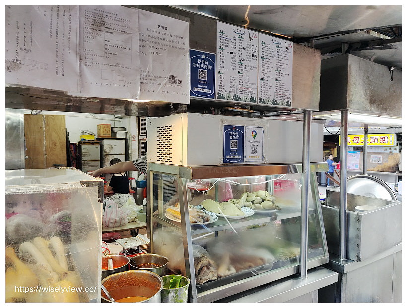 台北士林 天母大頭鵝鵝肉專賣︱擔仔麵黑白切鵝肉攤～捷運芝山站 x 天母美食