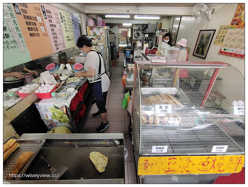 南京豆漿蔥燒餅.羅斯福店︱蔥燒餅.烤肉包︱捷運景美站