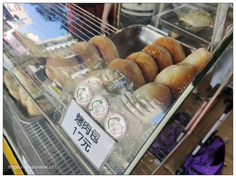 南京豆漿蔥燒餅.羅斯福店︱蔥燒餅.烤肉包︱捷運景美站