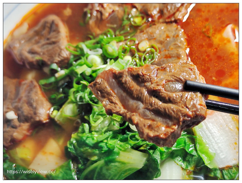 詠昌牛腱心麵︱料好實在肉大塊美味牛肉麵︱捷運行天宮站 詠昌牛腱心麵︱料好實在肉大塊美味牛肉麵︱捷運行天宮站