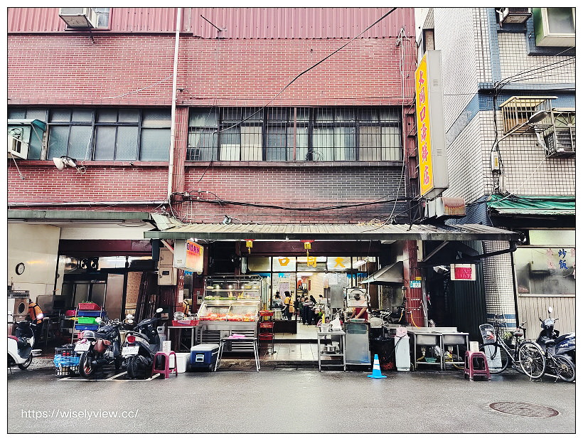 新北板橋。大同口快炒海鮮店︱捷運江子翠站熱炒