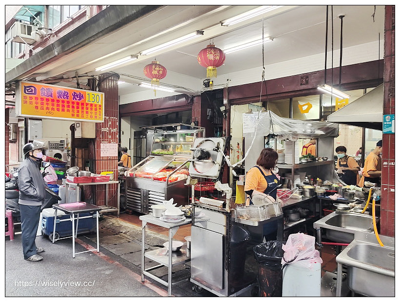 新北板橋。大同口快炒海鮮店︱捷運江子翠站熱炒