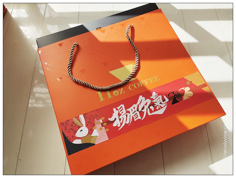 網購宅配。11oz Coffee 掛耳包、咖啡豆︱喜歡分享好咖啡經驗的滋味，三合一年節禮盒分享