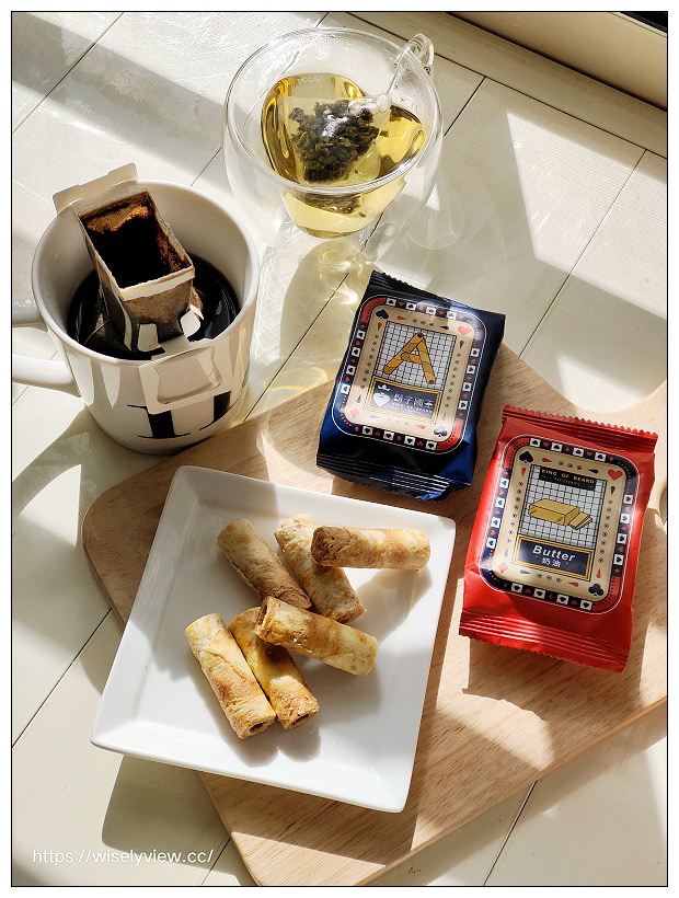 網購宅配。11oz Coffee 掛耳包、咖啡豆︱喜歡分享好咖啡經驗的滋味，三合一年節禮盒分享