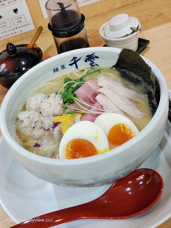 麵屋千雲︱主打雞白湯拉麵︱凌晨三點林森北路宵夜︱捷運中山站美食