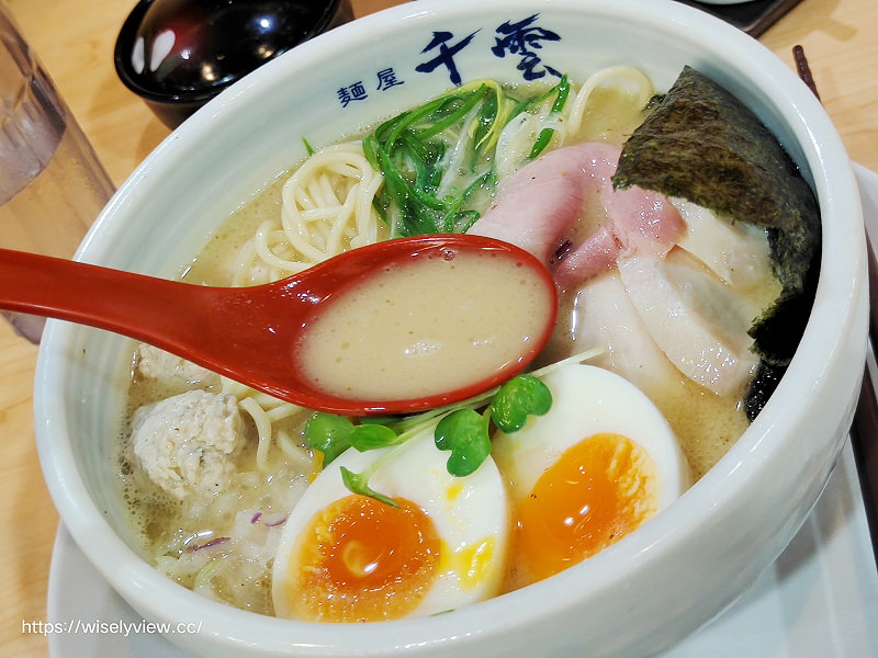 麵屋千雲︱主打雞白湯拉麵︱凌晨三點林森北路宵夜︱捷運中山站美食
