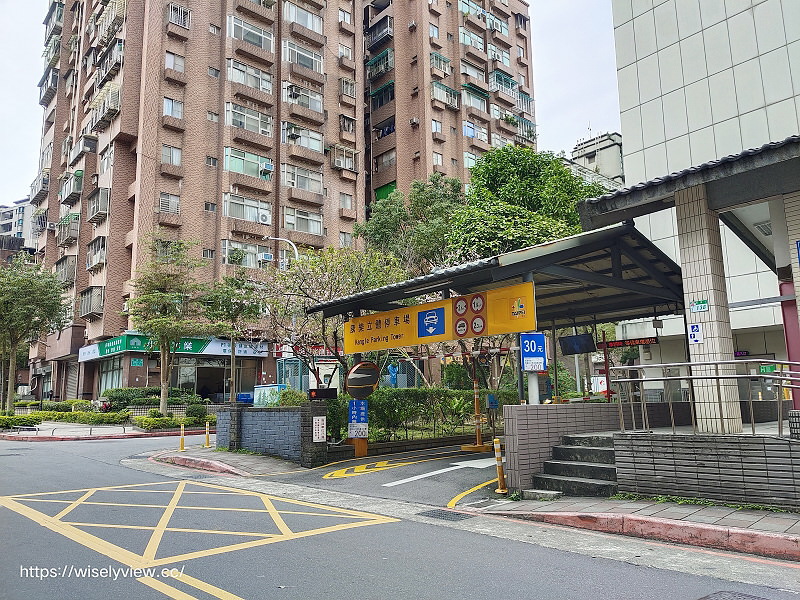 台北內湖。親親牛肉麵食館︱清淡風格價格平實，環境整潔乾淨～捷運東湖站美食