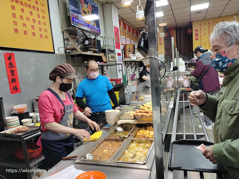 新北三重。唯豐魯肉飯︱平價酸菜滷肉飯，紅燒肉套餐最推～捷運菜寮站美食