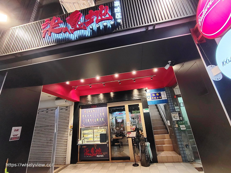 台北中山。柒息地串燒居酒屋長春店︱捷運松江南京站平價聚會小酌好去處，料理與菜單全攻略