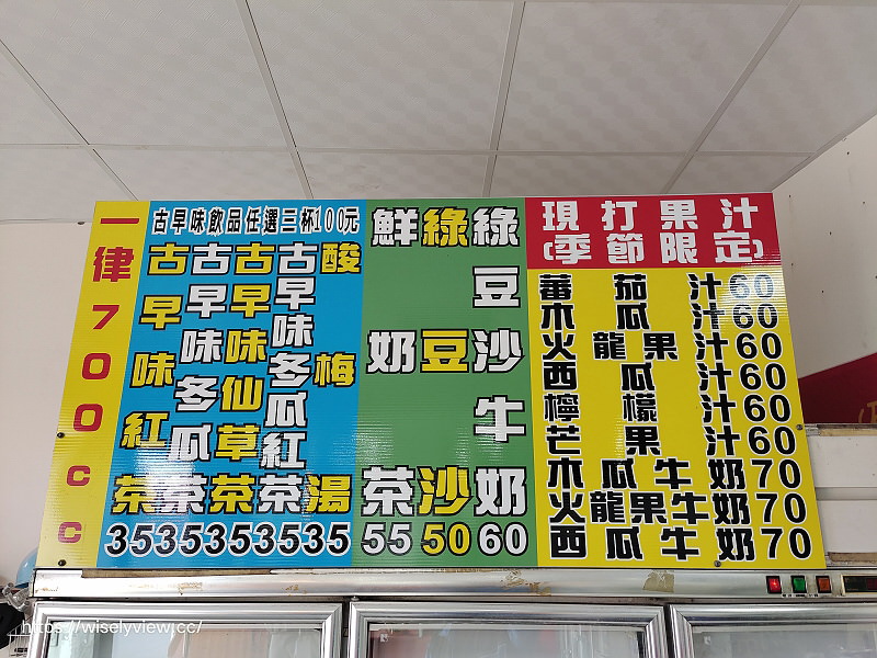 宜蘭礁溪。一品香 碳烤玉米︱新北萬里老字號分店