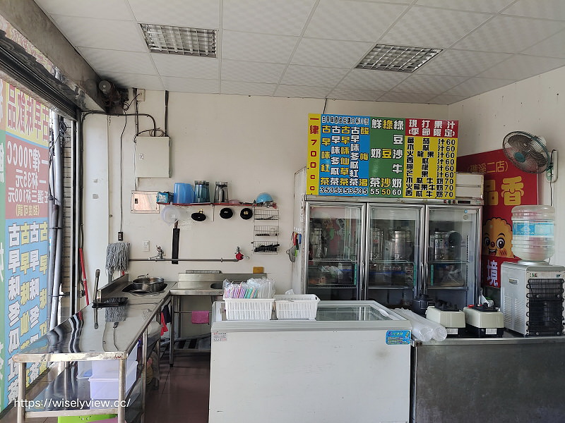 宜蘭礁溪。一品香 碳烤玉米︱新北萬里老字號分店