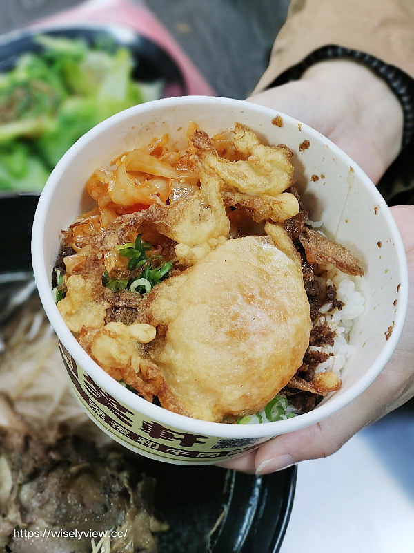 台北中山。一碗當歸羊︱土城夏記岡山羊肉+蘭笑軒，林森北路羊肉湯～捷運中山國小站美食