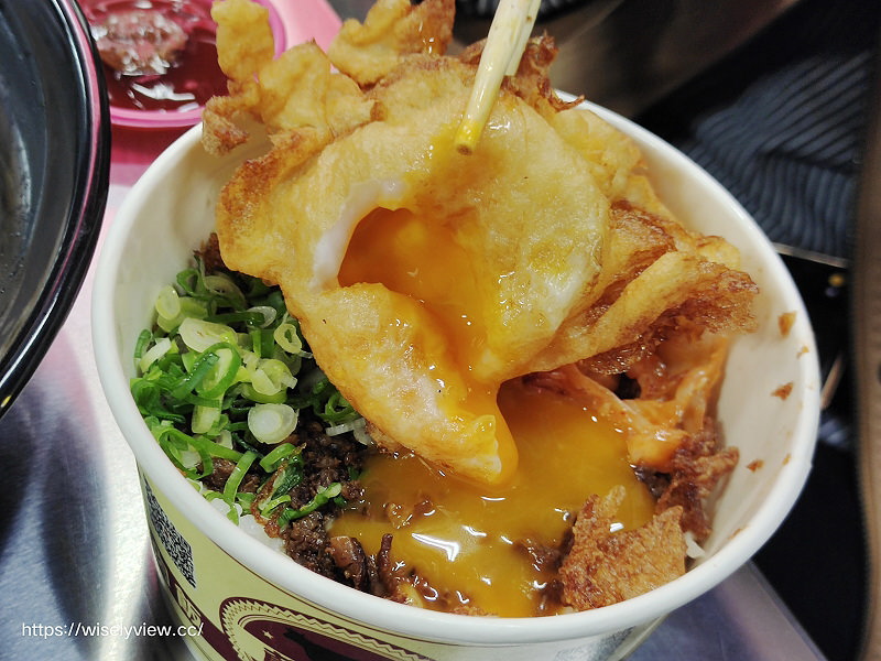 台北中山。一碗當歸羊︱土城夏記岡山羊肉+蘭笑軒，林森北路羊肉湯～捷運中山國小站美食