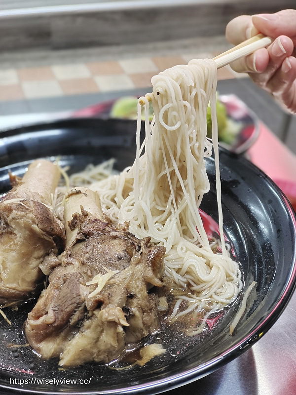 台北中山。一碗當歸羊︱土城夏記岡山羊肉+蘭笑軒，林森北路羊肉湯～捷運中山國小站美食