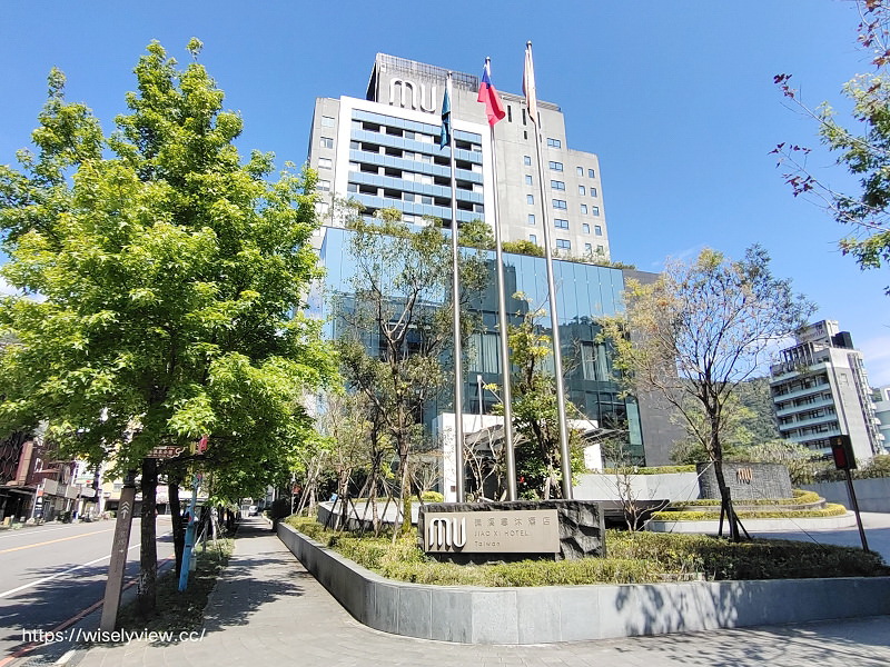 礁溪寒沐酒店一泊二食︱MU Table自助早餐、電競親子休閒設施、溫泉泳池大眾湯屋～宜蘭親子飯店推薦