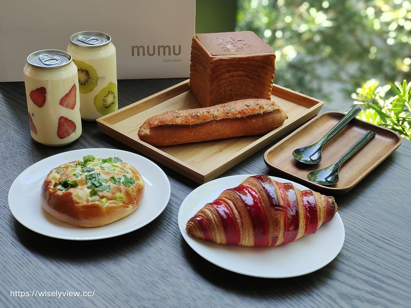 礁溪寒沐酒店一泊二食︱MU Table自助早餐、電競親子休閒設施、溫泉泳池大眾湯屋～宜蘭親子飯店推薦