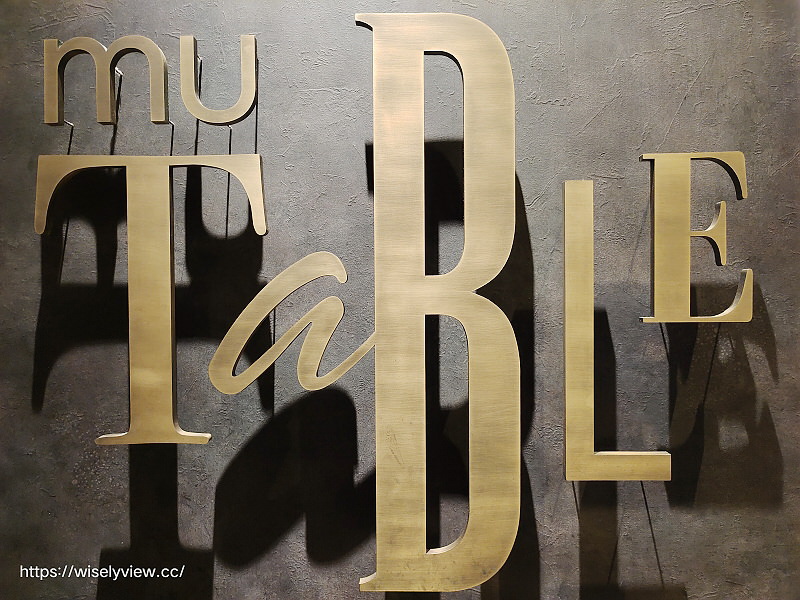 礁溪寒沐酒店一泊二食︱MU Table自助早餐、電競親子休閒設施、溫泉泳池大眾湯屋～宜蘭親子飯店推薦