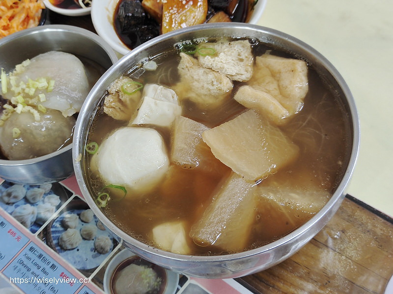 蒸美味小籠湯包︱大推油豆腐細粉︱捷運淡水站美食