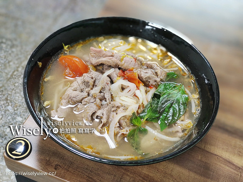 台北大安。庭苑越南美食︱光華商場百元湯麵～捷運忠孝新生站美食 @WISELY&#039;s 拍拍照寫寫字