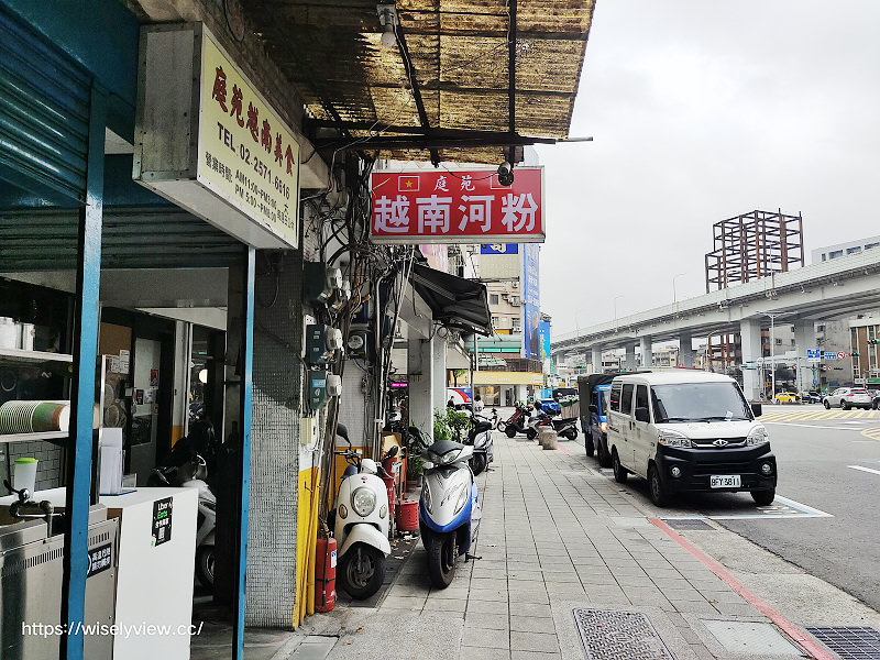 歇業。庭苑越南美食︱光華商場百元湯麵～捷運忠孝新生站美食