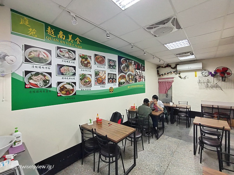 歇業。庭苑越南美食︱光華商場百元湯麵～捷運忠孝新生站美食