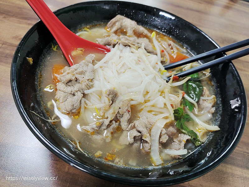 歇業。庭苑越南美食︱光華商場百元湯麵～捷運忠孝新生站美食