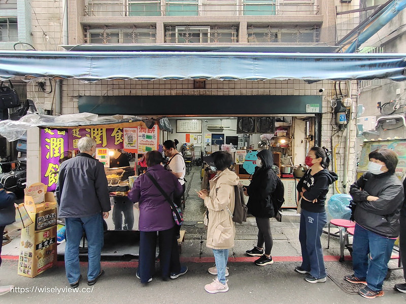 建國潤餅︱雙連站市場︱在地人與日本觀光客排隊店︱捷運雙連站