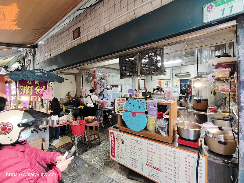 建國潤餅︱雙連站市場︱在地人與日本觀光客排隊店︱捷運雙連站