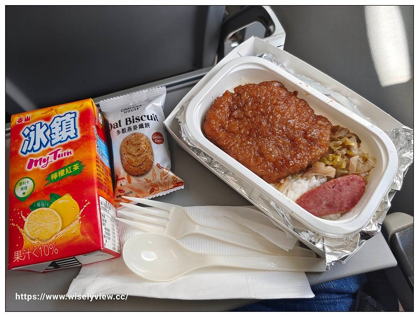 燦星旅遊。虎航飛高知︱休息站伴手禮美食、NEW ROYAL HOTEL SHIMANTO 新皇家酒店四萬十