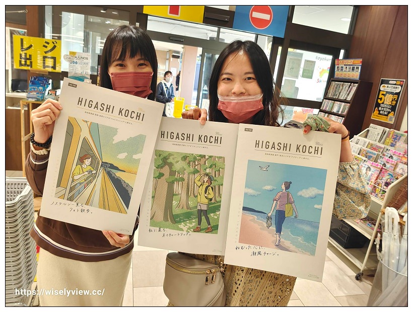 燦星旅遊。虎航飛高知︱休息站伴手禮美食、NEW ROYAL HOTEL SHIMANTO 新皇家酒店四萬十