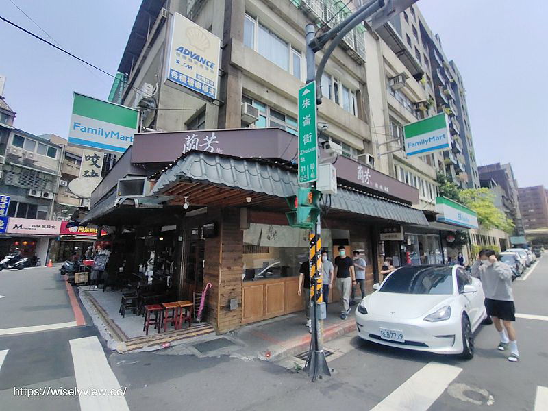 蘭芳麵食館︱川味麵食花椒麵︱捷運南京復興站︱遼寧夜市