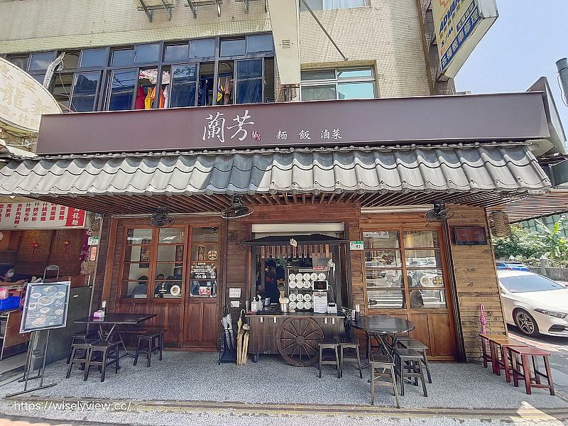 蘭芳麵食館︱川味麵食花椒麵︱捷運南京復興站︱遼寧夜市