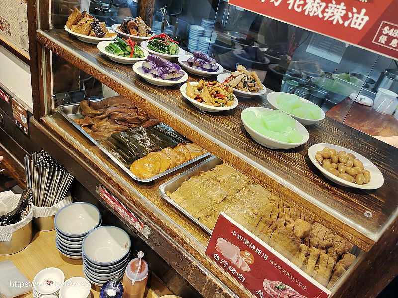 蘭芳麵食館︱川味麵食花椒麵︱捷運南京復興站︱遼寧夜市