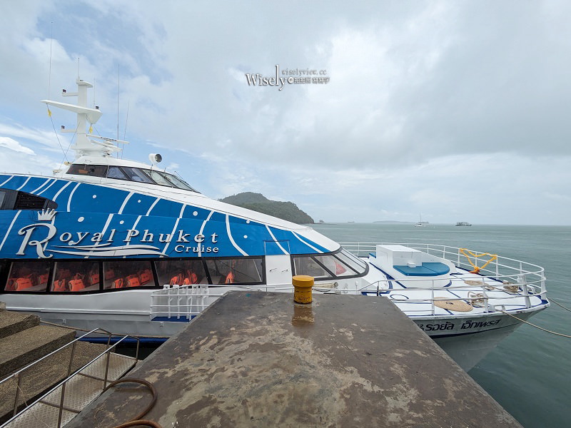 泰國。普吉島︱珊瑚島 Coral Island Or Hey Island、景觀餐廳 Kan Eang at Pier、皇家遊艇 Royal Phuket Cruise