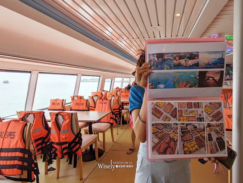 泰國。普吉島︱珊瑚島 Coral Island Or Hey Island、景觀餐廳 Kan Eang at Pier、皇家遊艇 Royal Phuket Cruise