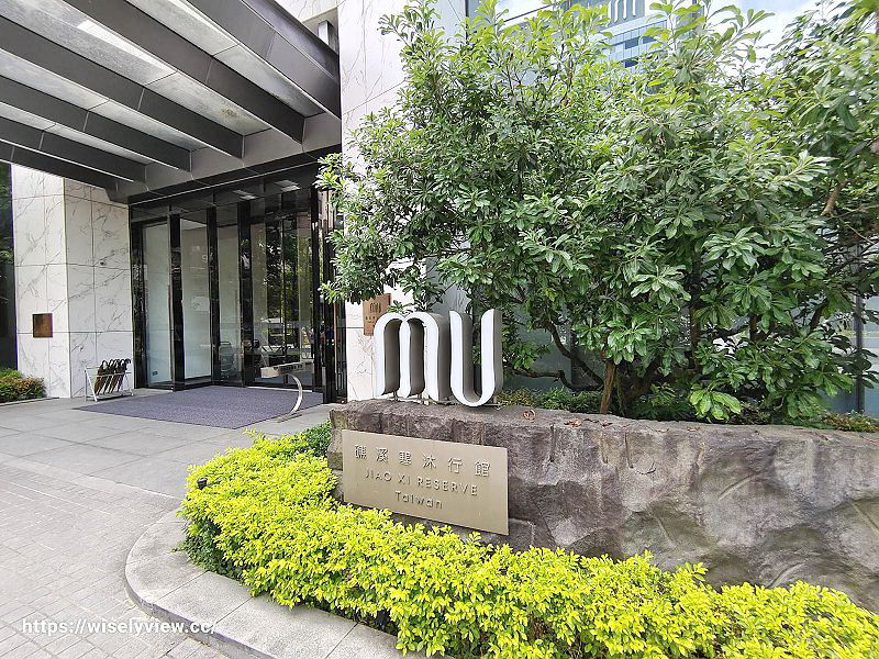 岩彩海鮮餐廳VARVE。礁溪寒沐酒店︱宜蘭現流海鮮無菜單料理&定食套餐，環境典雅還有控溫水缸保新鮮