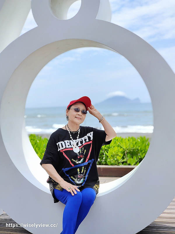 宜蘭壯圍。大福觀海旭日平台-沙丘鐵馬廊道觀景平台︱位於大福海濱遊憩區，可與龜山島合影打卡景點